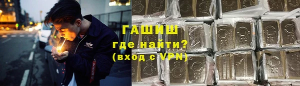 а пвп мука Анжеро-Судженск
