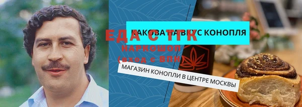 скорость mdpv Апатиты