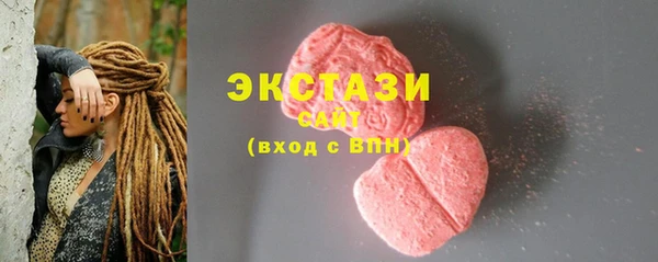 скорость mdpv Апатиты