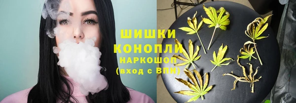 скорость mdpv Апатиты