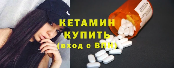 ECSTASY Очёр