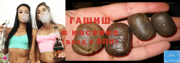 не бодяженный Осташков