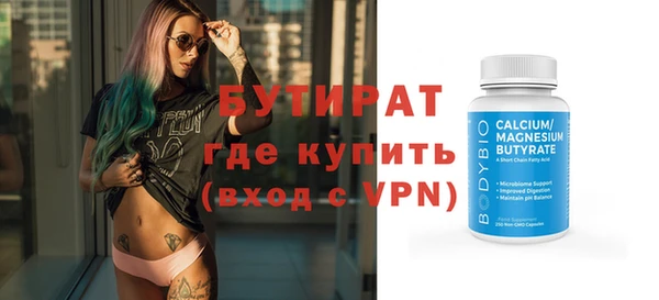 скорость mdpv Апатиты