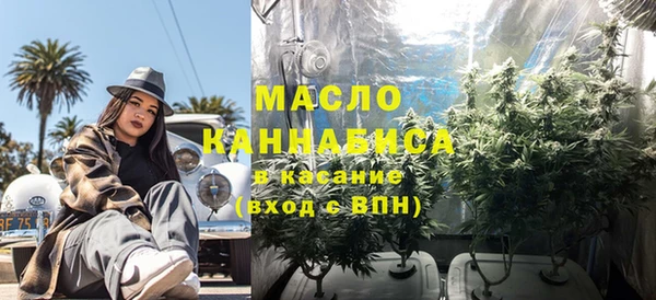 а пвп мука Анжеро-Судженск