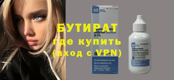 скорость mdpv Апатиты