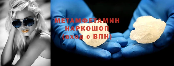 скорость mdpv Апатиты