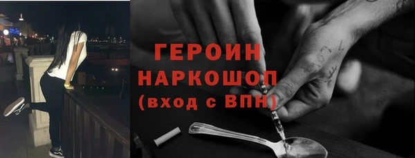 а пвп мука Анжеро-Судженск