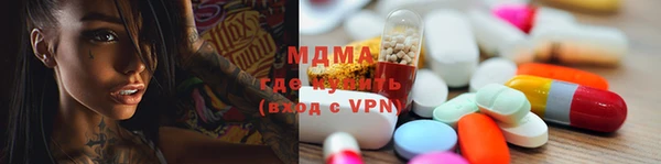 а пвп мука Анжеро-Судженск
