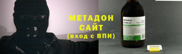 mix Гусев