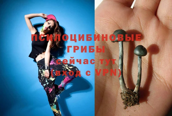 скорость mdpv Апатиты