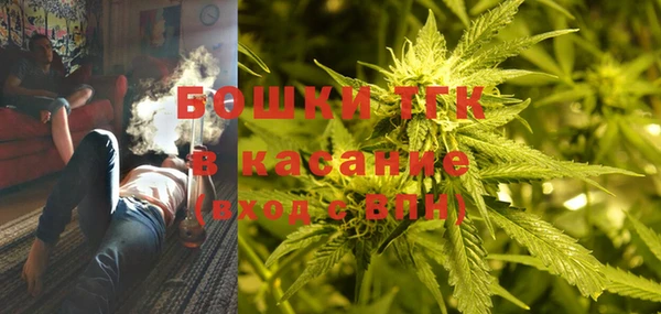 кокаин премиум Остров