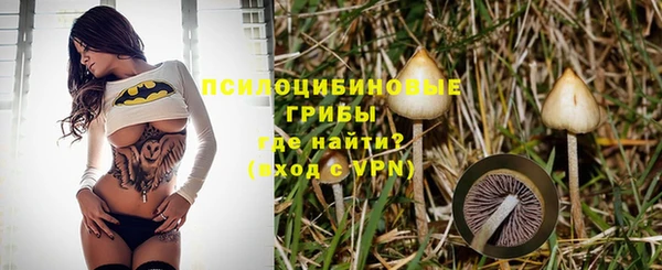 скорость mdpv Апатиты