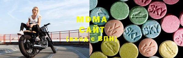 а пвп мука Анжеро-Судженск