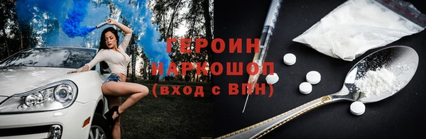 кокаин премиум Остров