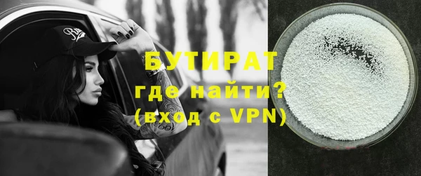 мефедрон Пересвет