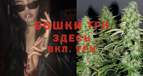 скорость mdpv Апатиты