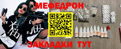 каннабис Апрелевка