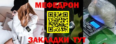 синтетический гашиш Апшеронск