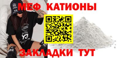 наркотики Берёзовский