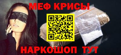 каннабис Апрелевка