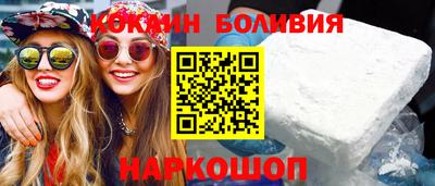 МДПВ Беслан