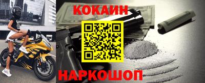 а пвп мука Абакан