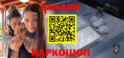 каннабис Апрелевка