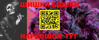 синтетический гашиш Апшеронск