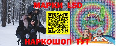 твердый Бийск