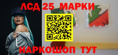 МДПВ Беслан