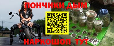 МДПВ Беслан