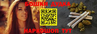 наркотики Берёзовский