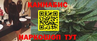 наркотики Берёзовский