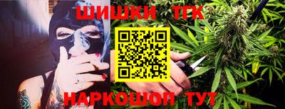 стаф Аргун