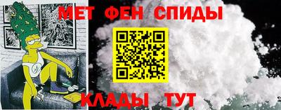 синтетический гашиш Апшеронск