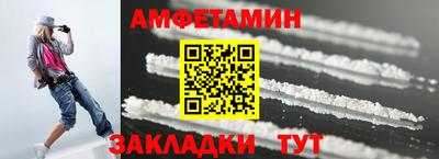 стаф Аргун