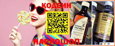 каннабис Апрелевка