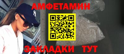 МДПВ Беслан