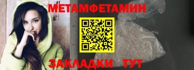 каннабис Апрелевка