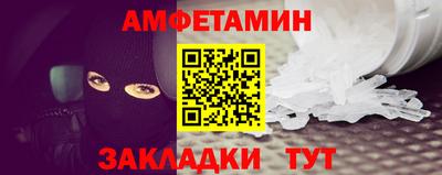 гашишное масло Азнакаево