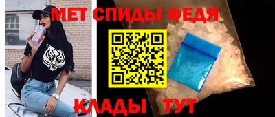 наркотики Берёзовский