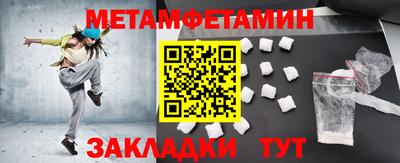 наркотики Берёзовский