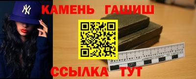 каннабис Апрелевка