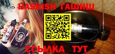 наркотики Берёзовский