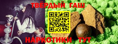 стаф Аргун