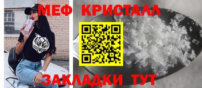 МДПВ Беслан