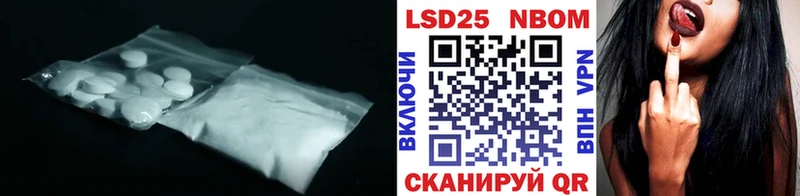 даркнет какой сайт  даркнет сайт  Ревда  ЛСД экстази ecstasy  MEGA  