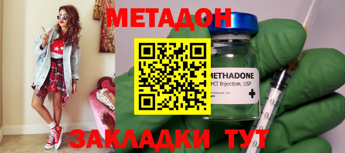 Лсд 25 Ревда