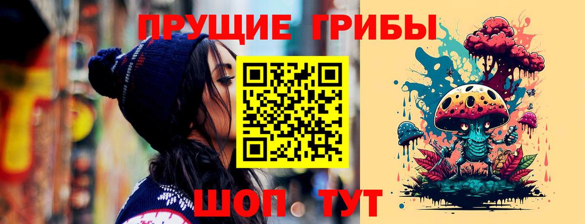 МДМА  АМФЕТАМИН кристаллы  Мефедрон кристаллы  Ревда  Героин  Конопля  Alpha-PVP СОЛЬ кристаллы  Меф МЯУ МЯУ   LSD-25  ГАШИШ  Экстази  Гашиш 