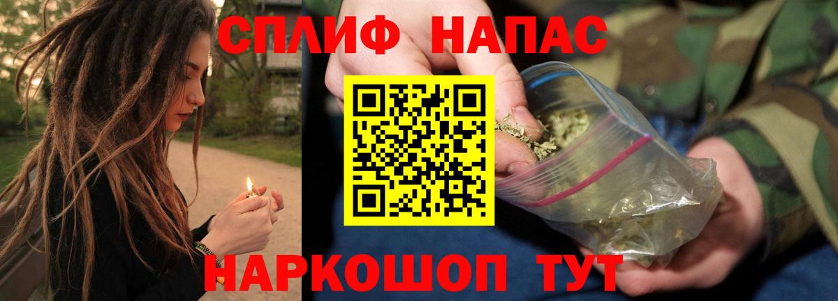 Каннабис ГИДРОПОН Ревда
